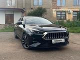 JAC J7 2023 года за 6 700 000 тг. в Астана