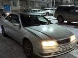 Toyota Mark II 1997 года за 2 800 000 тг. в Сатпаев