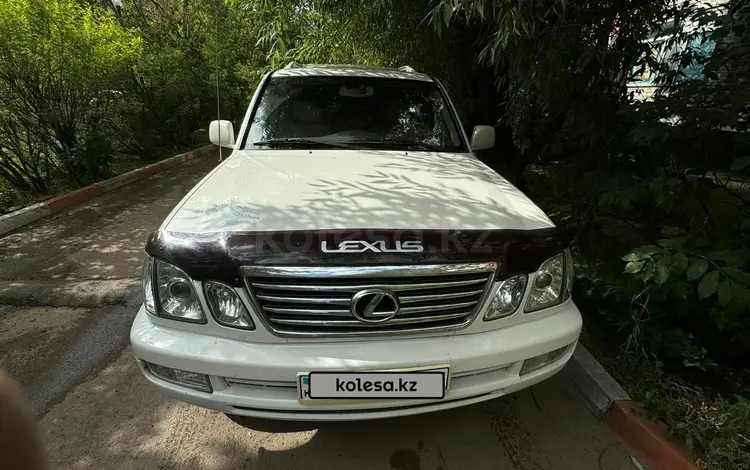 Lexus LX 470 2007 годаүшін11 800 000 тг. в Астана