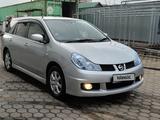 Nissan Wingroad 2017 года за 6 500 000 тг. в Кокшетау – фото 2