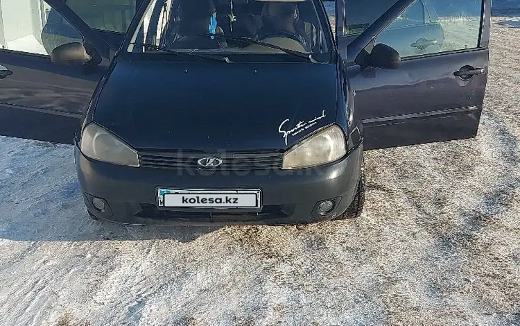 ВАЗ (Lada) Kalina 1119 2007 года за 680 000 тг. в Уральск