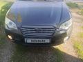 Subaru Outback 2008 года за 6 700 000 тг. в Усть-Каменогорск