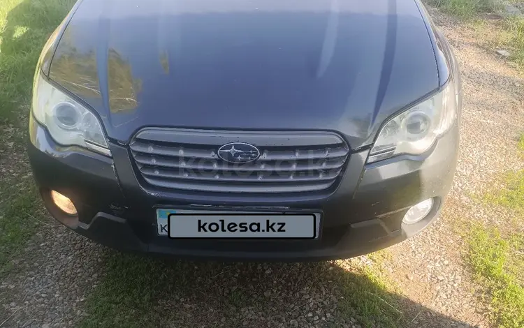 Subaru Outback 2008 года за 6 700 000 тг. в Усть-Каменогорск