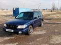 Subaru Forester 2001 года за 2 700 000 тг. в Алматы