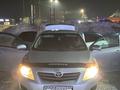 Toyota Corolla 2008 годаүшін4 200 000 тг. в Семей