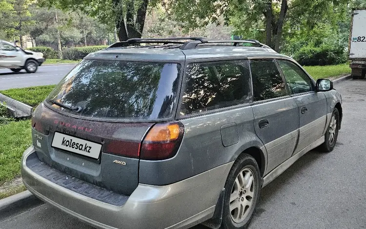 Subaru Outback 2001 года за 3 000 000 тг. в Алматы