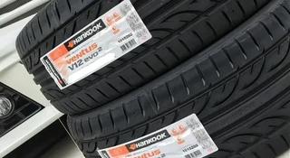 Hankook Ventus V12 Evo2 K120 255/45 R19 за 83 800 тг. в Алматы