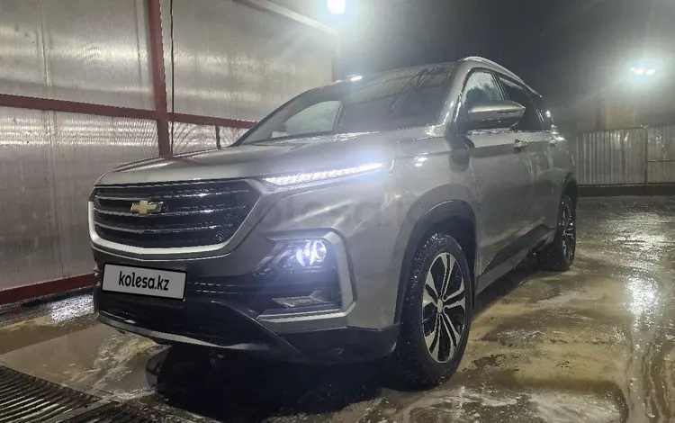 Chevrolet Captiva 2022 года за 10 500 000 тг. в Атырау