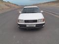 Audi 100 1992 годаүшін1 700 000 тг. в Алматы – фото 3