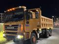 Shacman (Shaanxi)  F3000 2020 годаүшін17 300 000 тг. в Астана