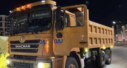 Shacman (Shaanxi)  F3000 2020 годаүшін17 300 000 тг. в Астана