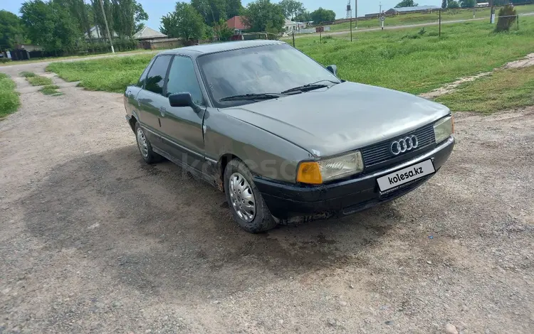 Audi 80 1990 годаүшін450 000 тг. в Тараз