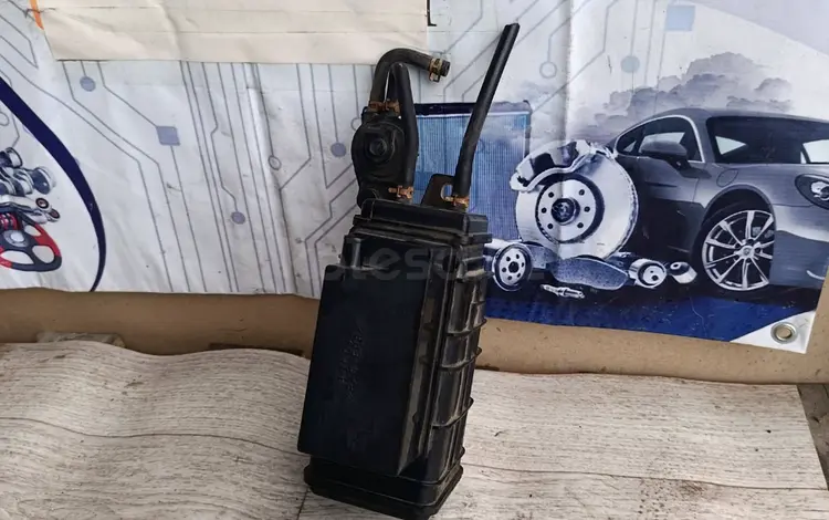Абсорбер (фильтр угольный) Honda Elysionүшін8 352 тг. в Алматы
