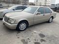 Mercedes-Benz S 500 1992 года за 3 000 000 тг. в Тараз – фото 4