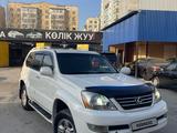 Lexus GX 470 2007 года за 6 500 000 тг. в Алматы