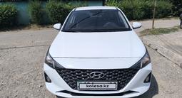 Hyundai Accent 2020 годаүшін7 000 000 тг. в Алматы