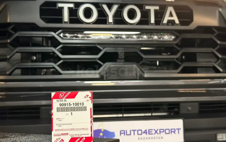 Масляный фильтр Toyota Sequoiaүшін15 000 тг. в Алматы