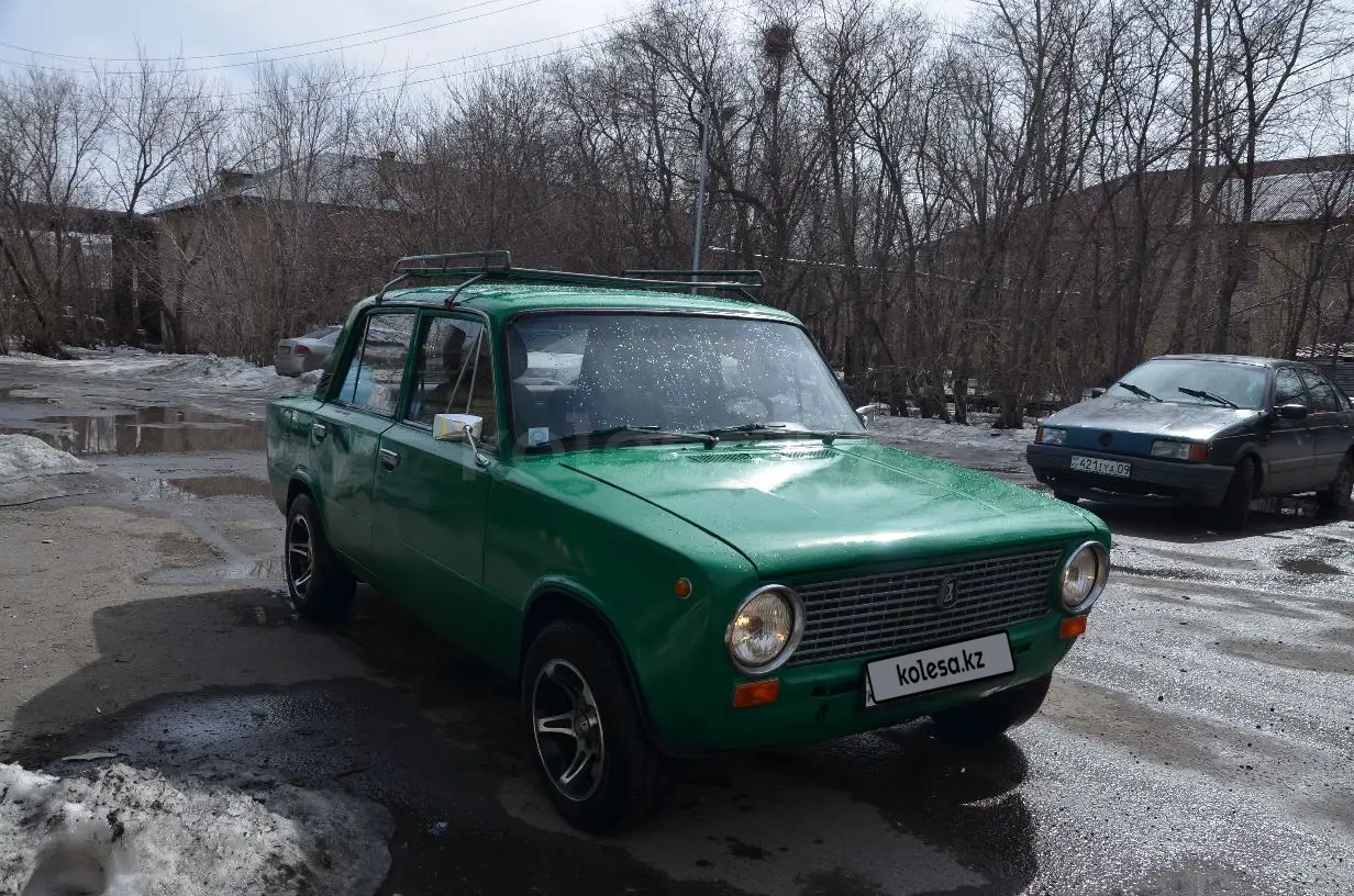Купить Ваз 2101 В Брянске