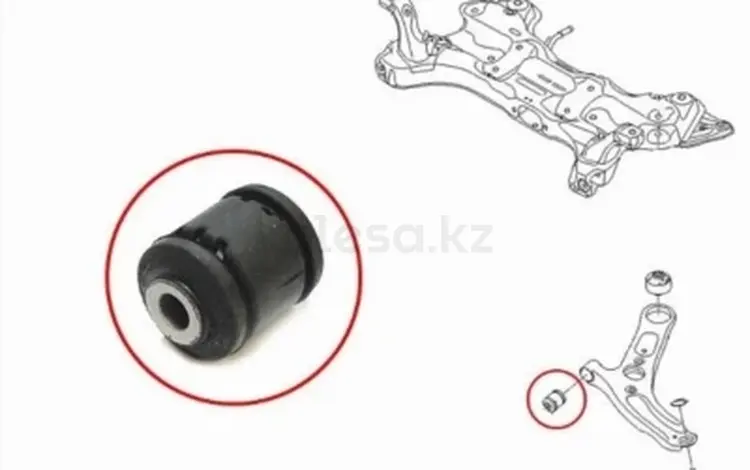 Сайлентблок за 1 850 тг. в Павлодар