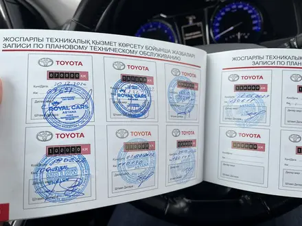 Toyota Camry 2017 года за 11 700 000 тг. в Астана – фото 13
