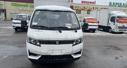 Weichai  Landking R3 2024 годаүшін9 800 000 тг. в Алматы – фото 2