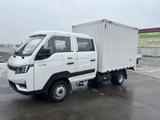 Weichai  Landking R3 2024 годаүшін9 800 000 тг. в Алматы