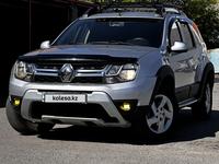 Renault Duster 2018 года за 7 000 000 тг. в Петропавловск