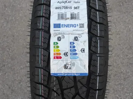 205/70/15 Triangle TR292 (96T) за 30 000 тг. в Алматы – фото 7