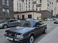 Audi 80 1993 годаfor2 600 000 тг. в Астана