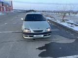 Toyota Avensis 1999 года за 3 150 000 тг. в Астана