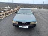 Audi 80 1991 года за 300 000 тг. в Щучинск – фото 2