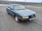 Audi 80 1991 года за 300 000 тг. в Щучинск