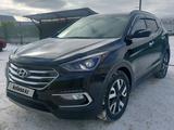 Hyundai Santa Fe 2017 года за 10 500 000 тг. в Атырау