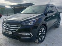 Hyundai Santa Fe 2017 года за 10 500 000 тг. в Атырау