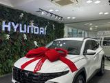 Hyundai Tucson 2023 года за 16 000 000 тг. в Астана