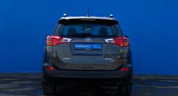 Toyota RAV4 2015 года за 10 540 000 тг. в Алматы – фото 4