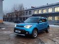 Kia Soul 2017 года за 8 500 000 тг. в Шымкент – фото 5