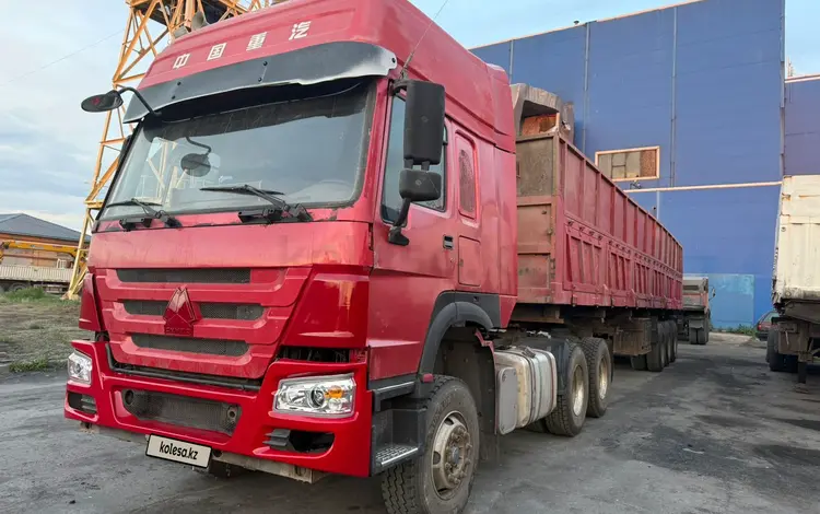 Howo  6X4 2012 года за 12 000 000 тг. в Астана
