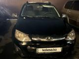 ВАЗ (Lada) Kalina 2194 2015 года за 1 500 000 тг. в Боралдай – фото 2