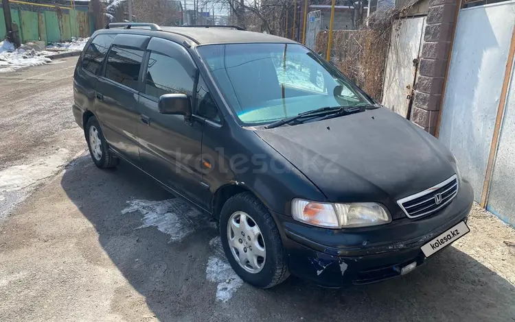 Honda Odyssey 1995 года за 1 200 000 тг. в Алматы