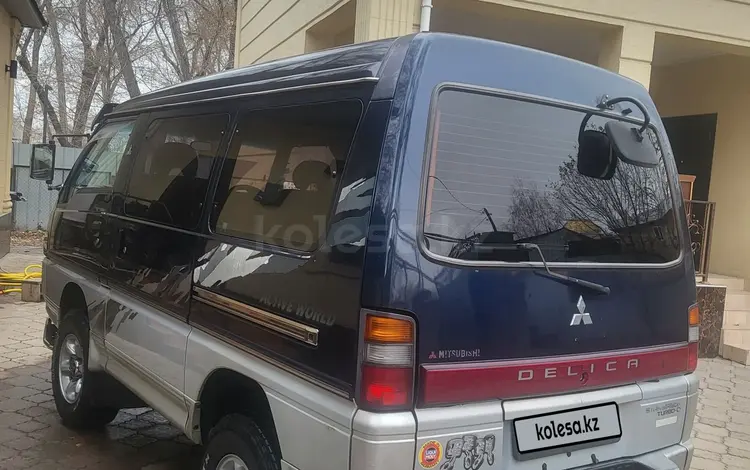 Mitsubishi Delica 1996 годаүшін3 200 000 тг. в Алматы