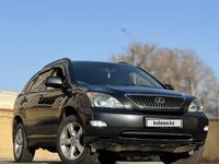 Lexus RX 350 2007 года за 7 990 000 тг. в Кокшетау