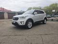 Hyundai Creta 2019 годаүшін8 900 000 тг. в Петропавловск