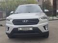 Hyundai Creta 2019 годаүшін8 900 000 тг. в Петропавловск – фото 8