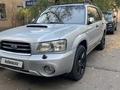 Subaru Forester 2003 годаүшін4 500 000 тг. в Алматы