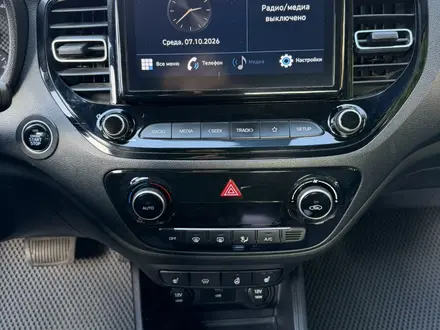 Hyundai Accent 2020 года за 7 000 000 тг. в Шымкент – фото 10