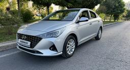 Hyundai Accent 2020 годаүшін7 000 000 тг. в Шымкент