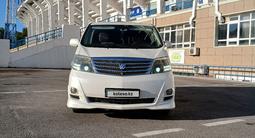 Toyota Alphard 2006 года за 8 500 000 тг. в Шымкент – фото 3