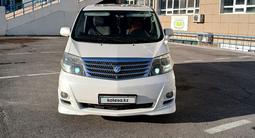 Toyota Alphard 2006 года за 8 500 000 тг. в Шымкент