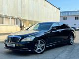 Mercedes-Benz S 500 2012 года за 16 500 000 тг. в Алматы